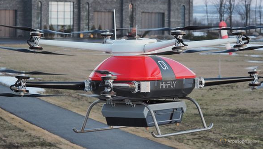 Летный прототип грузового дрона Hi-Cargo от беспилотников Hi-Fly 
