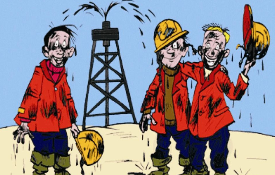 Куда уходят нефтегазовые доходы?