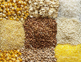 Продаем зерно фуражное и продовольственное.