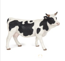 Высокоудойную корову