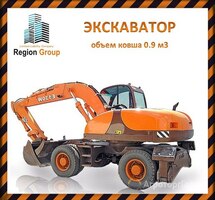 Экскаваторы услуги аренды строительной спецтехники в Ульяновске