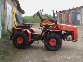 Мини трактор