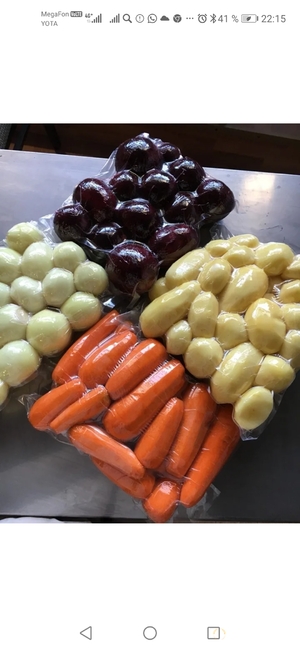 Овощи очищенные в вакуумной упаковке