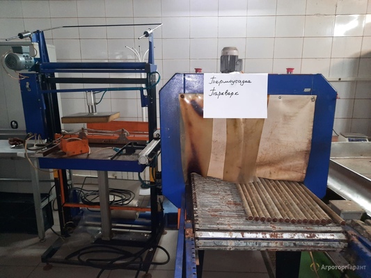 Оборудование для переработки рыбы и мяса