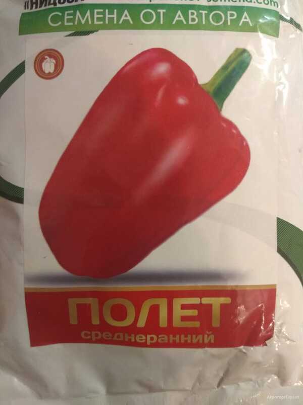 Семена перца болгарского ПОЛЁТ