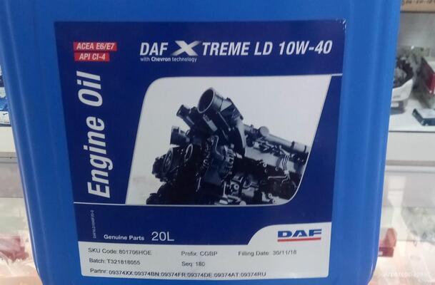DAF Xtreme LD 10W-40 полусинтетическое моторное масло
