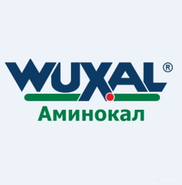 Вуксал (Wuxal) Аминокал