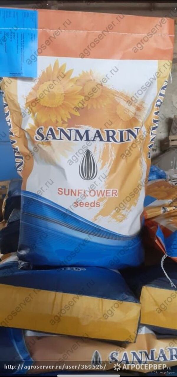 Семена гибрида подсолнечника "Санмарин 410"
