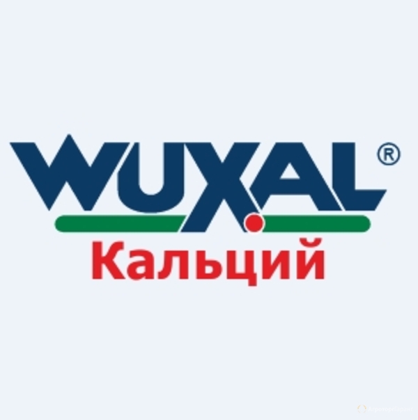 Вуксал (Wuxal) Кальций