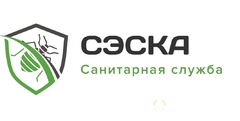 Продаю Предлагаем услуги по уничтожению насекомых и грызунов в родном городе Ульяновск в Ульяновской области